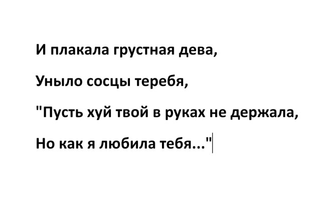 Всякой разности картинки