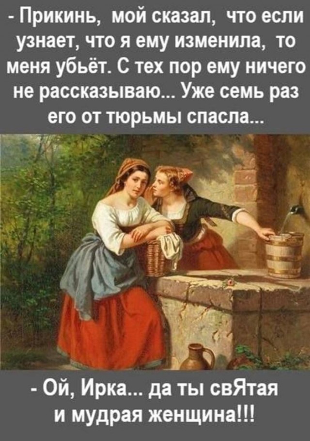 Чучуть картинок разных