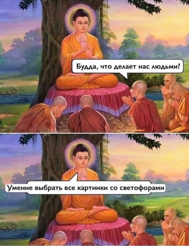 А понедельник то ненастоящий...
