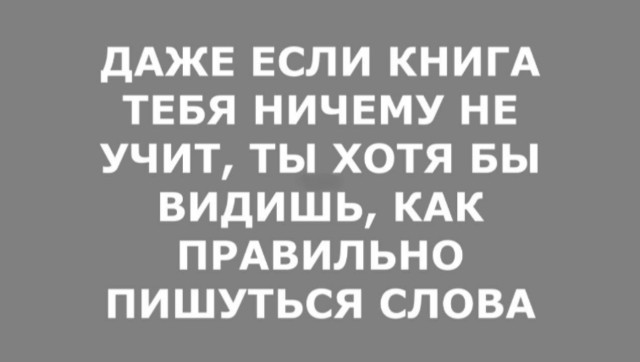 Нуштош 29.07.2025. Отделение цирка от государства (s4e5)