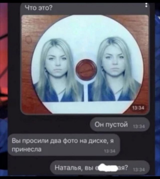 Картинки
