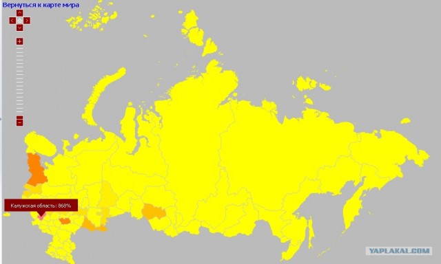 Яндекс: Популярность слова на карте