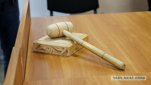 "Долинские колбасы" заплатят штраф