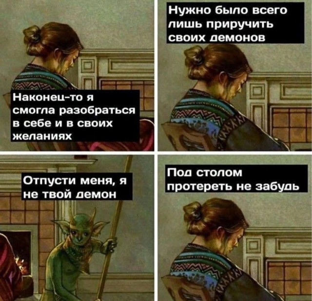 Воскресные картинки