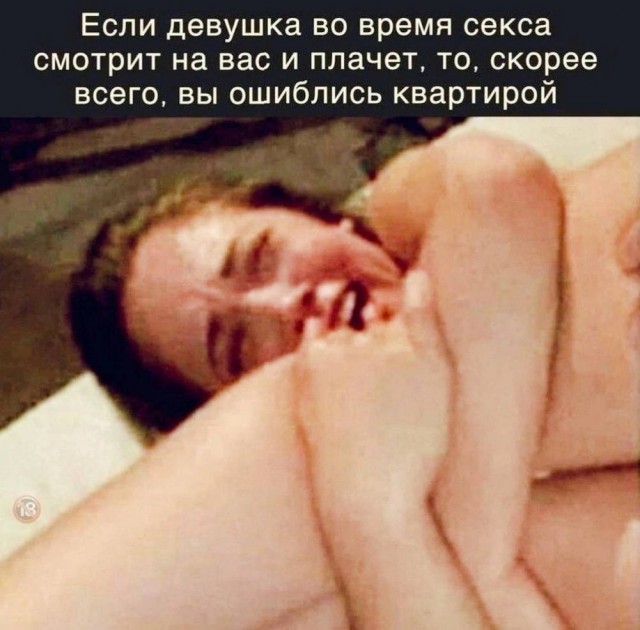 Среды картинки