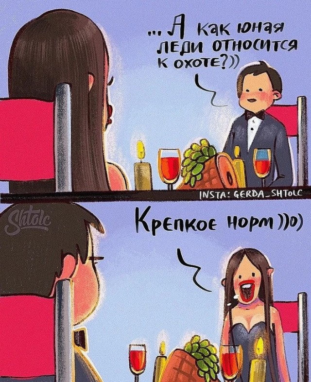 Картинки для деградации 173 (разной степени свежести)