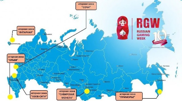Путин подписал закон, разрешающий создание на Алтае игорной зоны