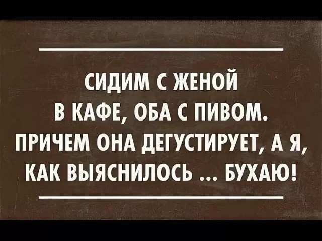 Воскресные картинки