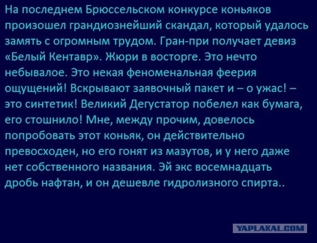 Чайные эстеты