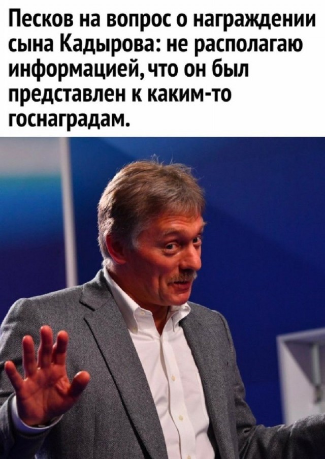 Так себе картинки 13.06.26