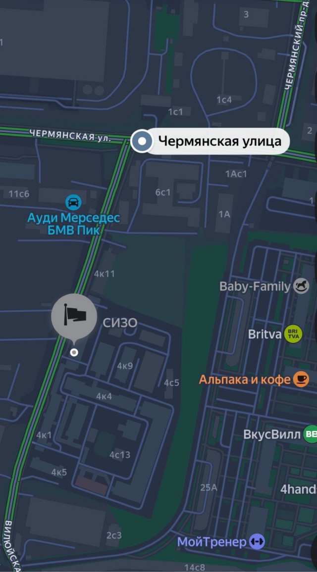 Из СИЗО в Медведково выпустили активистов «СтопХама», которые просидели там 4 года