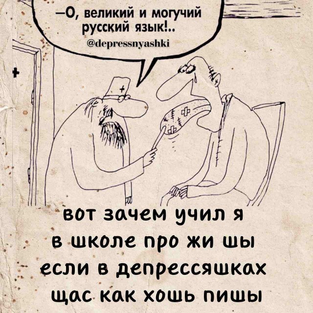 Картинки для деградации 235 (разной степени свежести)