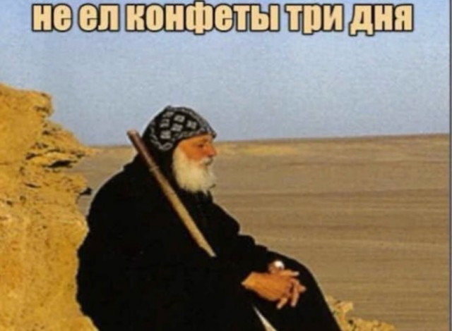 Веселое настроение в картинках 28.07.26