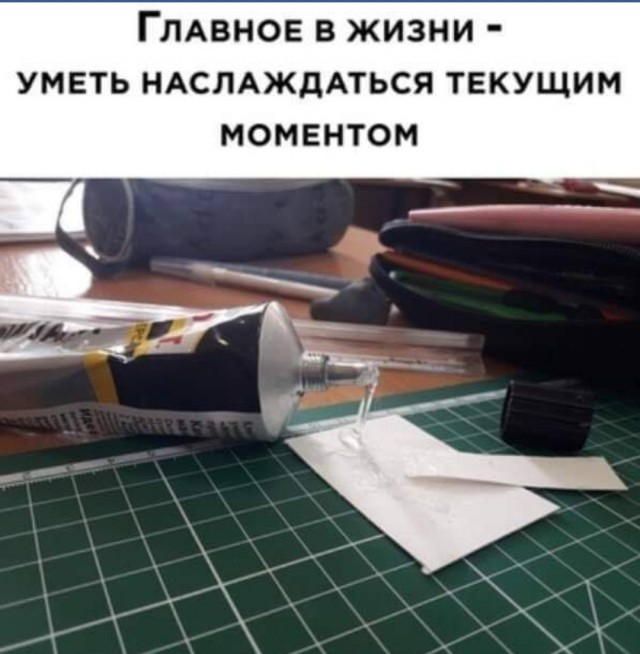 Картинки всякие разные невпопад 1.5