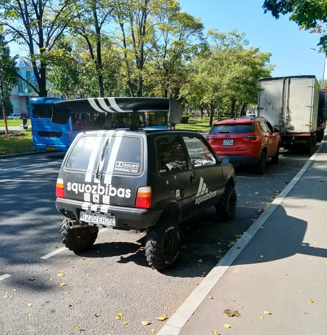 Стоять бояться, деньги не прятать!
