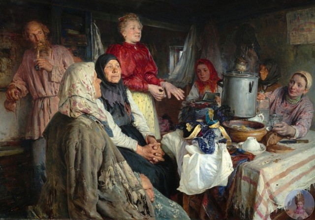 АРТ-Воскресенье