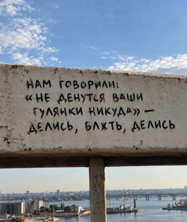 Картинки для деградации 295 (разной степени свежести)