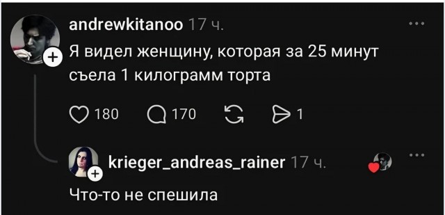 Улыбательные картинки