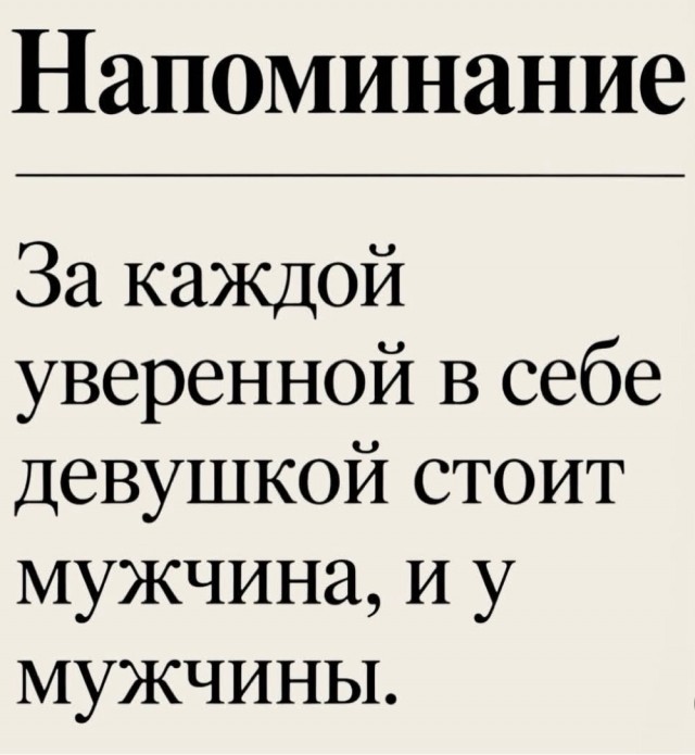 Картинки для деградации 307 (разной степени свежести)