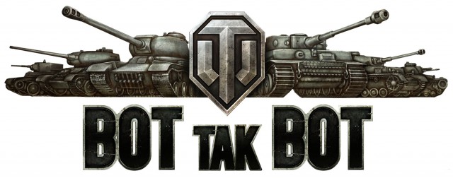 Конкурс костюмов World of Tanks