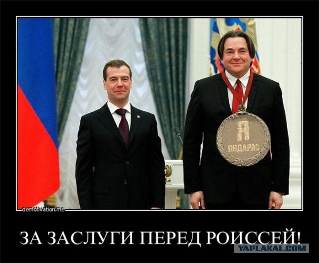 Люди, которые вам не нравятся.