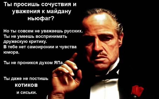 Расстрел революционеров в Киеве