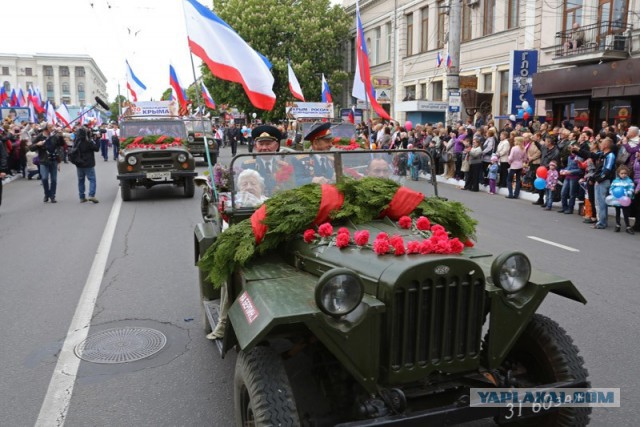 1 мая Симферополь