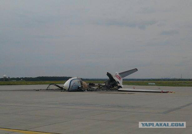 Апокалипсис сегодня