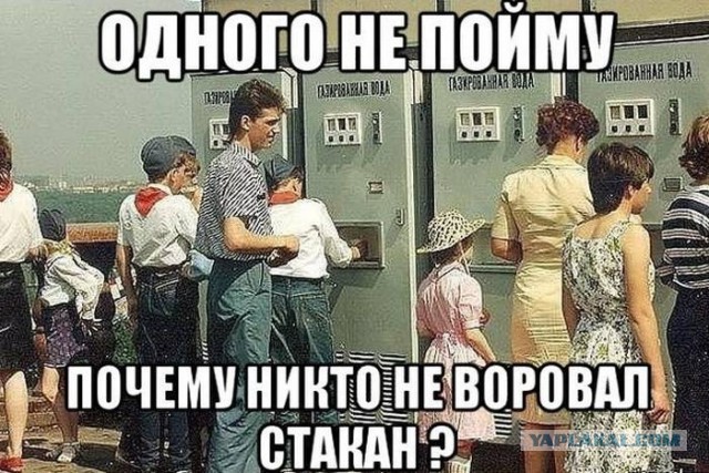 По городам и весям — 60-е годы в цвете