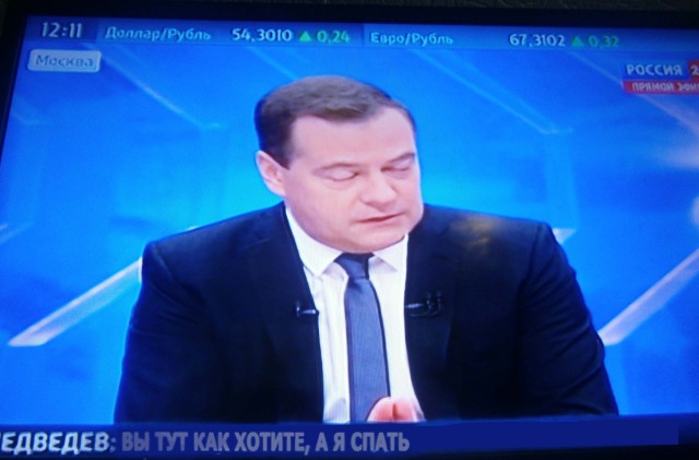 Медведев в прямом эфире