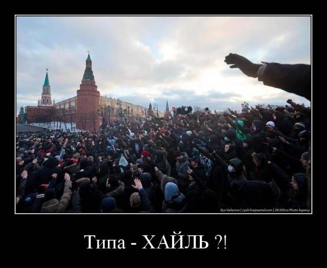 Массовая драка в Москве