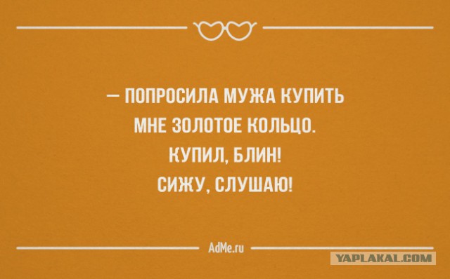 Картинки с буквами