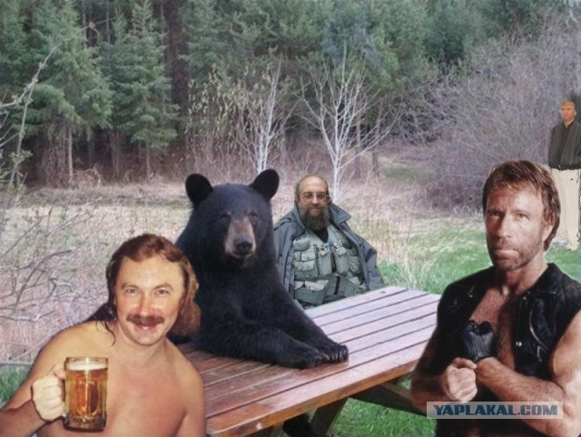 ЯП, С Днём Рождения !