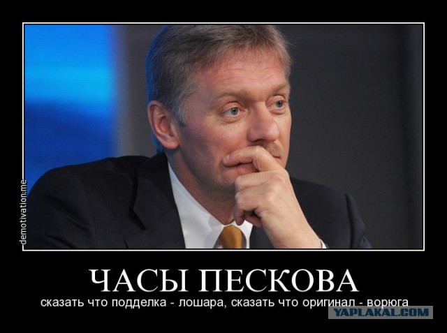Про кризис в головах