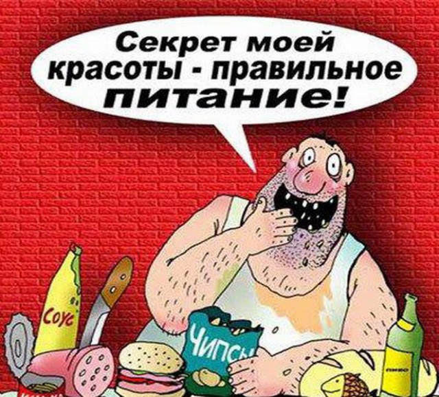 Шнур в очередной раз выдает перлы