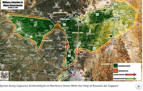 Сирия: пахнет котлами