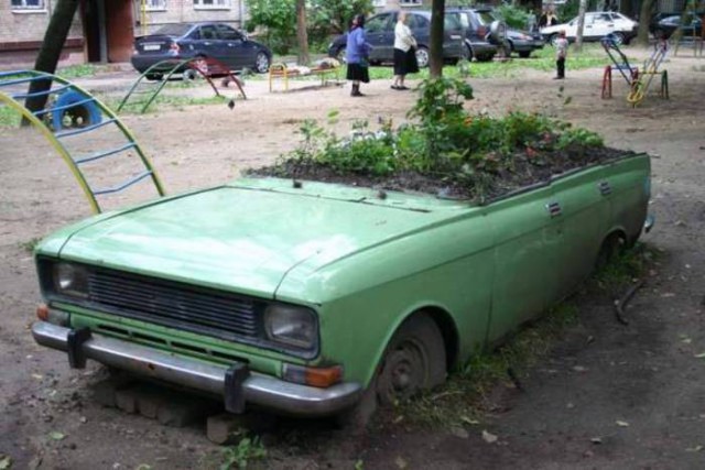 Это по-русски