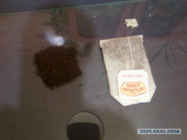 Из чего делают пакетированный чай?