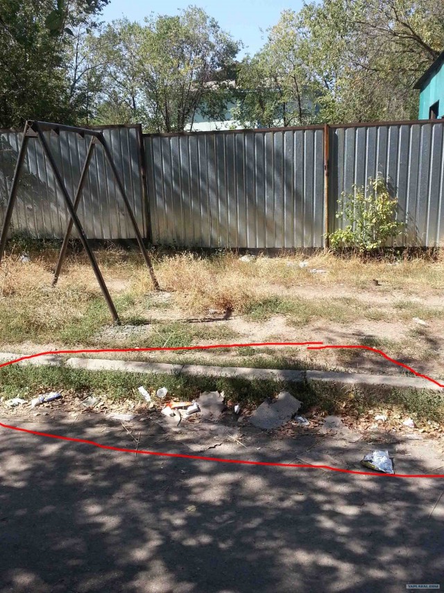 - Я хозяин, ЧЁ хАчу то и делаю.