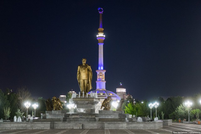 Культ личности в Туркменистане