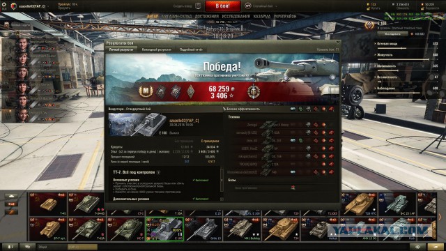 Wargaming 38