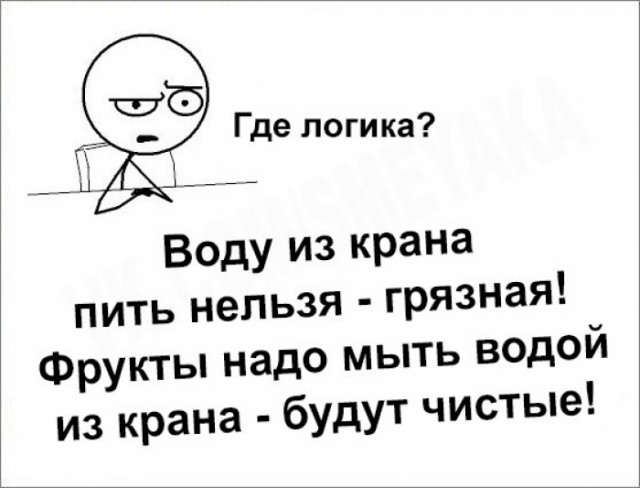 Да! Опять о развале семьи. Но с осложнениями