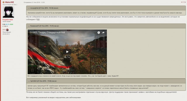 Wargaming 41