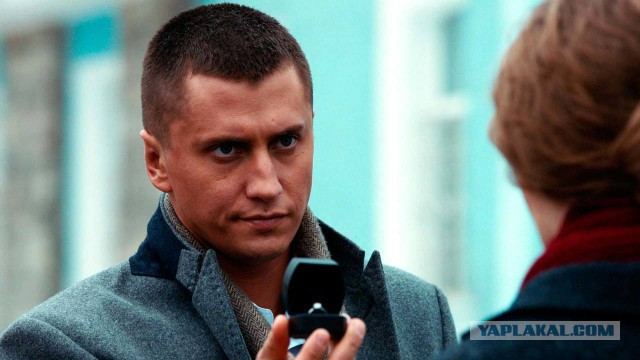 Соседи