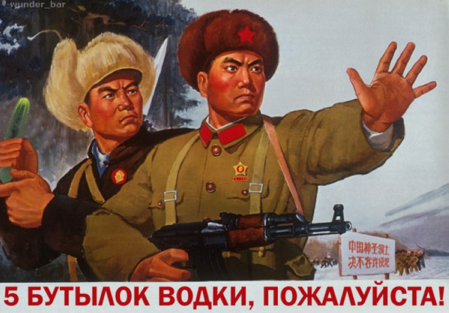 Праздник к нам приходит...