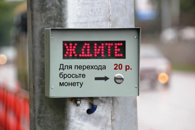 Тунеядцев заставят позаботиться о своих пенсиях и лечении самостоятельно