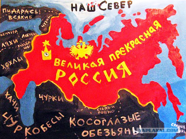 Российские Су-24 пролетели рядом с эсминцем ВМС США