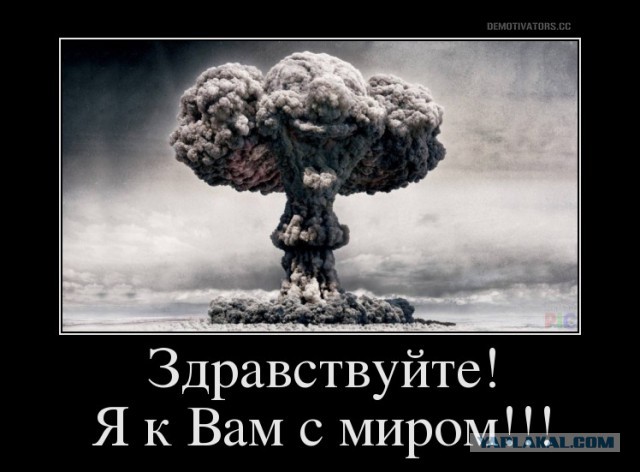 США заявили о готовности атаковать Северную Корею