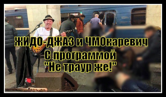 Макаревич рассказал, что думает о мнении большинства россиян в свой адрес