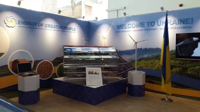 Украинский стенд на EXPO-2017 в Астане